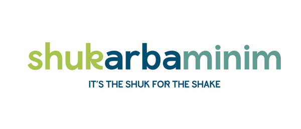 Shuk Arba Minim